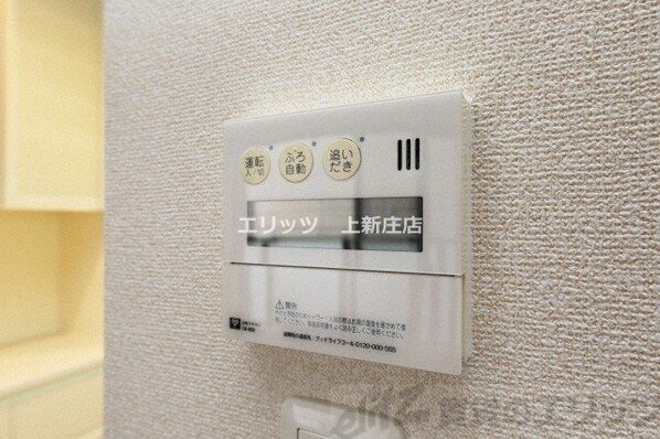 パークアクシス梅田の物件内観写真